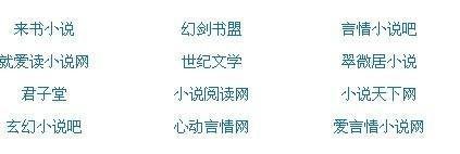 免费资源网站大全